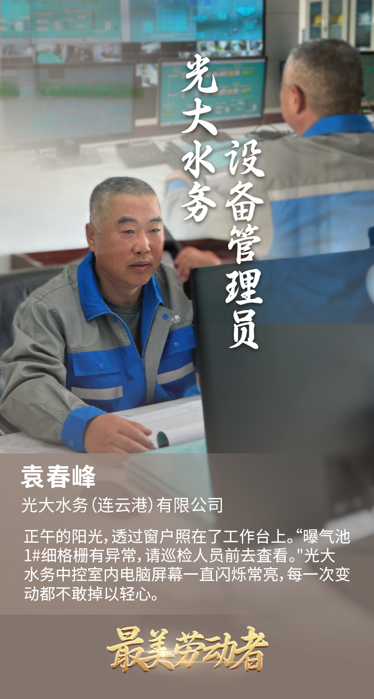 DB电竞(DBGame)官方网站