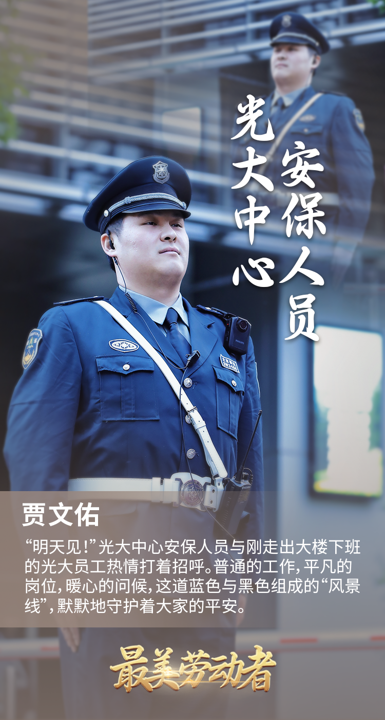 DB电竞(DBGame)官方网站