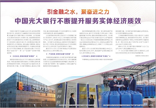 DB电竞(DBGame)官方网站