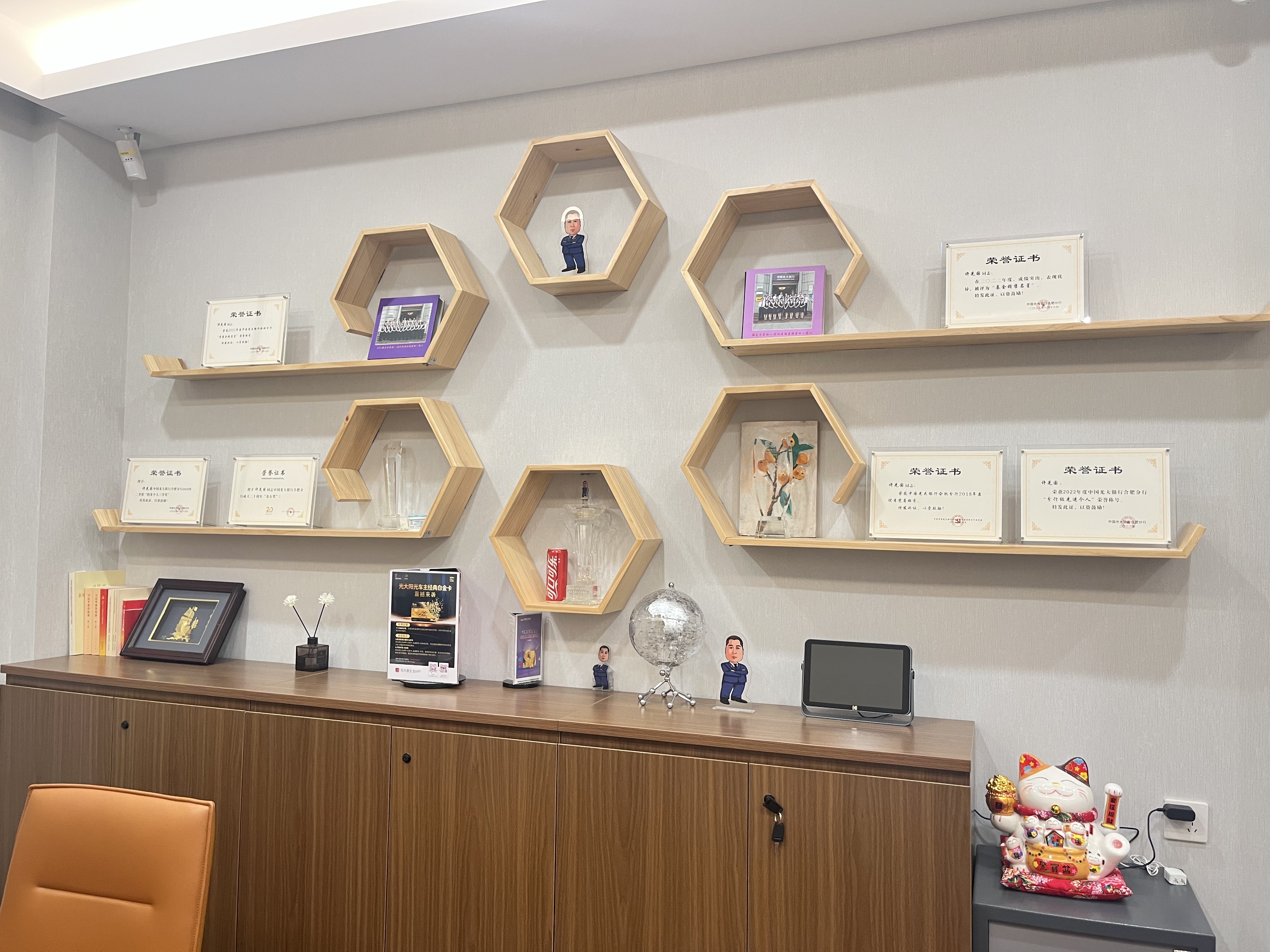 DB电竞(DBGame)官方网站