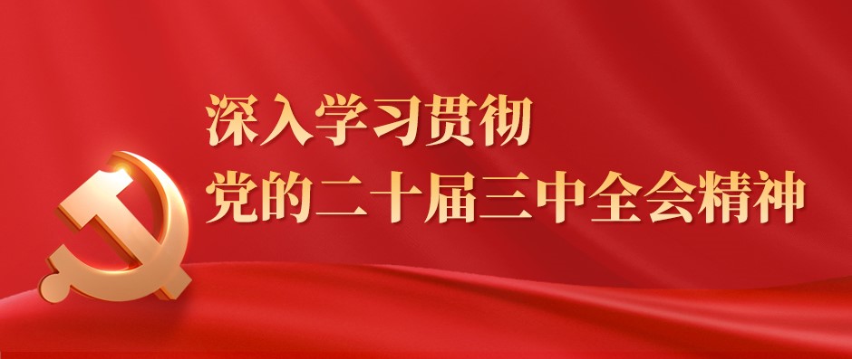 DB电竞(DBGame)官方网站