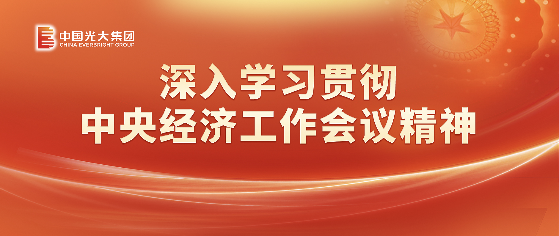DB电竞(DBGame)官方网站