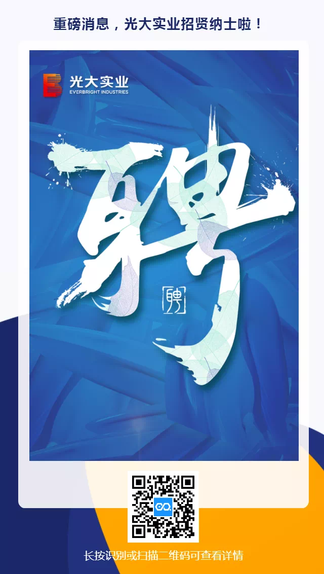 DB电竞(DBGame)官方网站