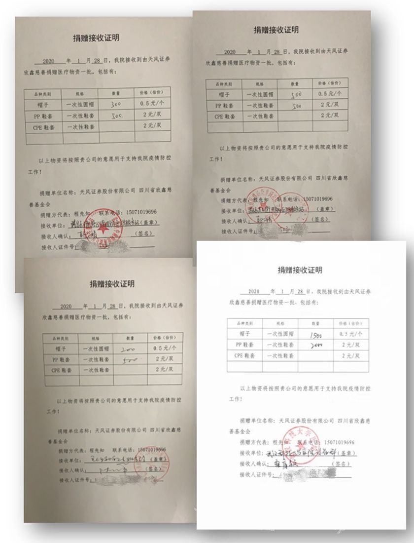 DB电竞(DBGame)官方网站