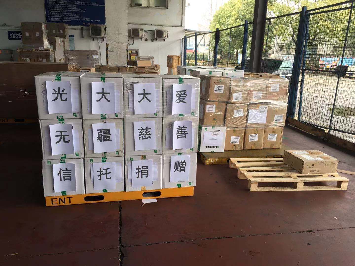 DB电竞(DBGame)官方网站